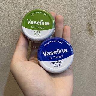 Dưỡng Môi Chống Nẻ Vaseline 20g