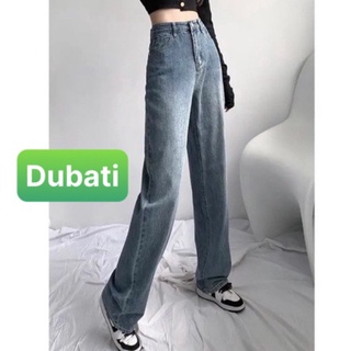 QUẦN BAGGY JEAN NỮ XANH CHẤT BÒ ỐNG RỘNG DÀI LƯNG CAO NÂNG MÔNG PHONG CÁCH SANG CHẢNH NEW VIP -DB 20- DUBATI FASHION