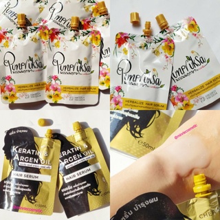 Tinh chất dưỡng tóc đậm đặc Thái Lan LAVIDA cao cấp dạng gói 50ml