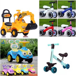 [XÃ KHO] XE CHÒI CHÂN CẦN CẨU, THĂNG BẰNG, ENFA, Ô TÔ MINION SW003 CHO BÉ [HCM]