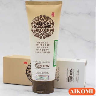 Kem Tẩy Tế Bào Chết - Tẩy Da Chết trắng da thảo dược Benew Peeling gel 180ml hàng chính hãng