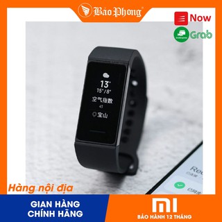 Đồng hồ Xiaomi Redmi Band ( NEW 2020 )