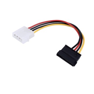 [Mã ELFLASH3 hoàn 10K xu đơn 20K] Combo 5 sợi Cáp nguồn sata