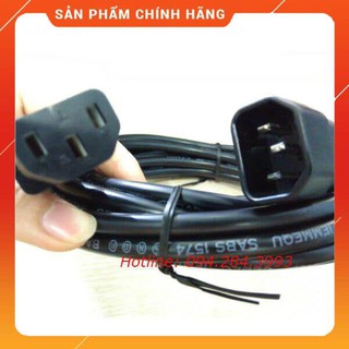 Dây nguồn UPS C13 C14 dài 3m lõi đồng tiết diện 3 * 1.5 dailyphukien