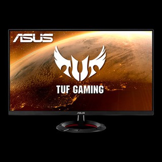Màn hình Game Asus VG279Q1R 27 inch FHD 144Hz IPS Hàng Chính Hãng