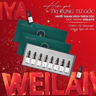Huyết thanh Weilaiya , ngăn ngừa rụng tóc , hỗ trợ mọc tóc , giúp tóc chắc khỏe  5ml [ CHÍNH - HÃNG ]