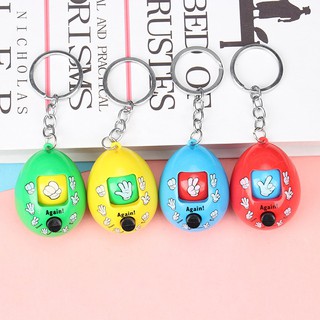 Móc khóa oẳn tù tì dễ thương