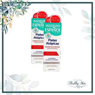 [150mL] KEM DƯỠNG ẨM INSTITUTO ESPANOL PIELES ATOPICAS (ATOPIC MOMENTS CREAM)