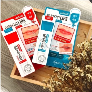 Son Dưỡng Ngừa Thâm Môi Hàn Quốc Mediheal Labocare Panteno Lips