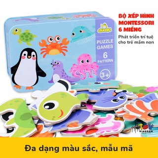 Đồ Chơi Xếp Hình Cho Bé Nhiều Chủ Đề- Hộp Sắt Đóng Gói Cẩn Thận