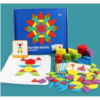 Ghép hình trí tuệ blog 155 pcs  Gỗ Montessori giá rẻ nhất