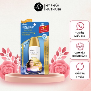 Sữa Chống Nắng Hằng Ngày Dưỡng Trắng Cho Da Dầu Sunplay Skin Aqua Clear White SPF 50, PA++++ 25g - HT257