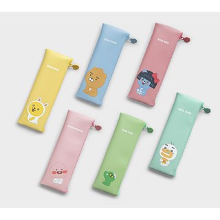 Túi Đựng Bút Nhỏ Kakao Friends