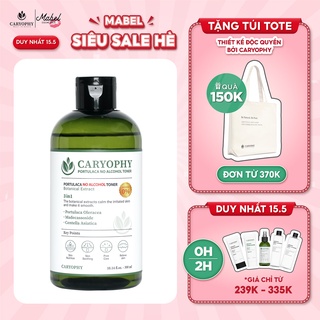Toner không cồn Caryophy Portulaca ngừa mụn kiềm dầu giảm thâm 300ml