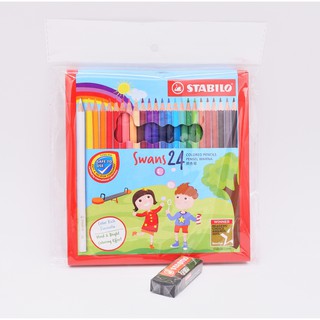 Bộ 1 hộp bút chì màu STABILO Swans 24 cây + tẩy ExamGrade ER196E (CLS1879-24+)