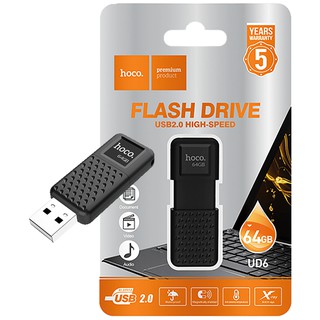 USB Hoco Intelligent 2.0 64Gb 32Gb 16Gb (Hàng chính hãng, BH 1 năm)