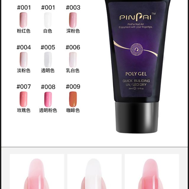 Gel gôm móng úp nail