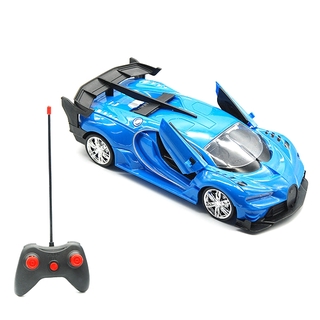Đồ Chơi Siêu Xe Điều Khiển Từ Xa Bugatti WINKA - DK81006