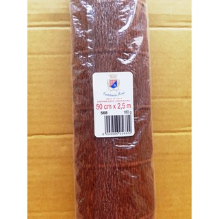 Giấy nhún ý 180gr 568 màu nâu đậm - 1 cuộn