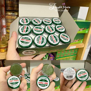 Dầu Cù Là Xanh ZamBuk Thái Lan (Dầu tràm ZamBuk) 18g