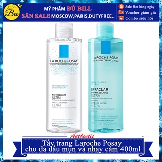 Tẩy trang laroche posay cho da dầu mụn và nhạy cảm 400ml