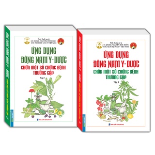Sách - Combo ứng dụng đông nam y - dược chữa một số chứng bệnh thường gặp (2 cuốn )