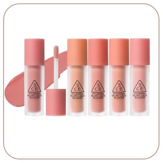 Má Hồng Dạng Kem Siêu Xinh 3CE Velvet Liquid Blusher 3.4g