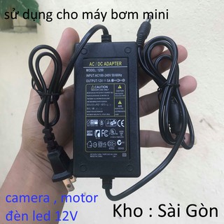 Adapter 12v 5A