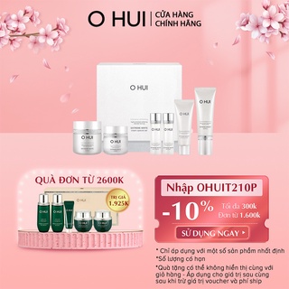 [Mã FMCGMALL giảm 8% đơn từ 250K] Bộ 5 bước dưỡng trắng da OHUI Extreme White Cream Special Set