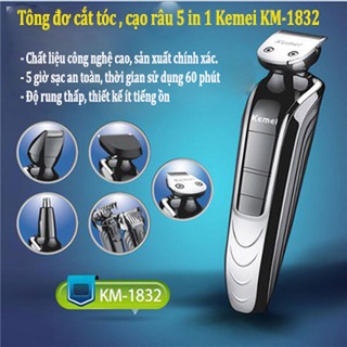Tông Đơ, Máy Cạo Râu 5 in1 Cắt Tóc Tỉa Lông Mũi Chính Hãng Kemei Model KM-1832