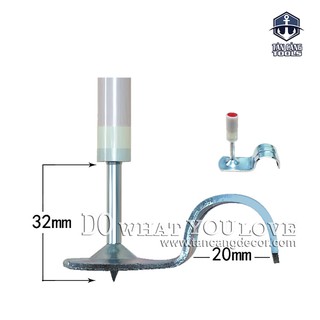 Combo 20 Cái Tắc Kê Treo Phi 20 mm