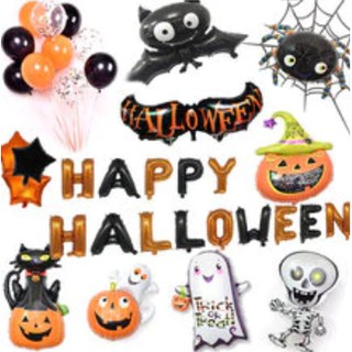 Bong bóng trang trí Halloween mẫu hot 2020