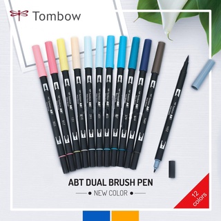 BÚT CỌ TOMBOW DUAL BRUSH - new colour
