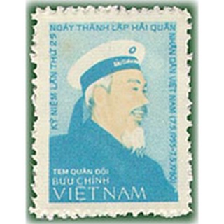 Tem sưu tập MS 382 Tem Việt Nam Kỷ niệm 25 năm ngày thành lập Hải quân Nhân dân Việt Nam (tem quân đội) 1981