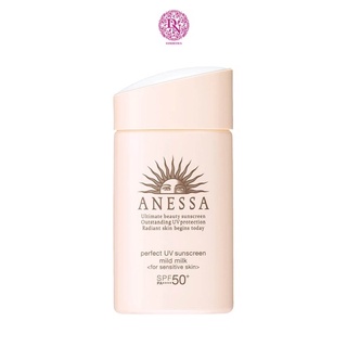 Sữa chống nắng dịu nhẹ cho da nhạy cảm Anessa Perfect UV Sunscreen Mild Milk SPF50+/PA++++ 60ml