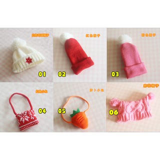Phụ kiện mũ túi búp bê chibi doll outfit Kpop