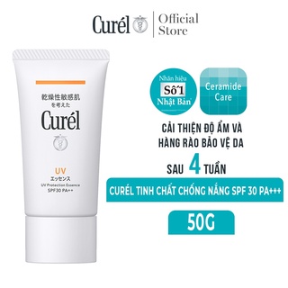Curél UV tinh chất chống nắng UV Protection Essence SPF 30 PA+++ 50g