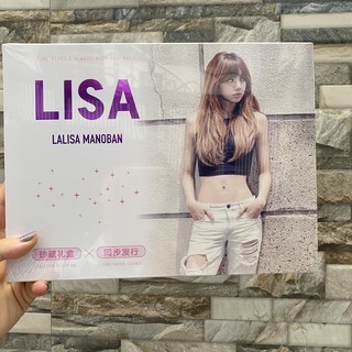 Hộp quà LISA Blackpink ngang A5 có poster postcard bookmark banner huy hiệu album ảnh
