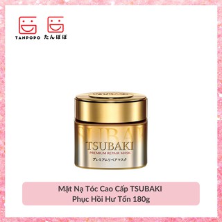 Mặt nạ tóc phục hồi hư tổn Tsubaki Premium Repair Mask 180g