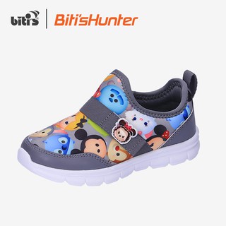 [Mã WABRBT502 giảm 10% đơn 250k] Giày thể thao mẫu giáo Biti's Disney – Tsum Tsum DSG003811XAM