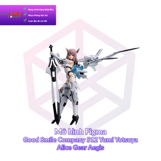 [Chính Hãng] Mô hình Figma Good Smile Company 512 Yumi Yotsuya Alice Gear Aegis [GSC]