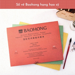 Giấy vẽ màu nước cao cấp Baohong (Hạng họa sỹ) 100% cotton 300gsm van hot