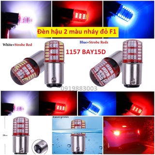1 bóng đèn 1157 BAY15D LED Hai Màu Nhấp Nháy Đỏ cho đèn hậu xe máy, đèn phanh ô tô