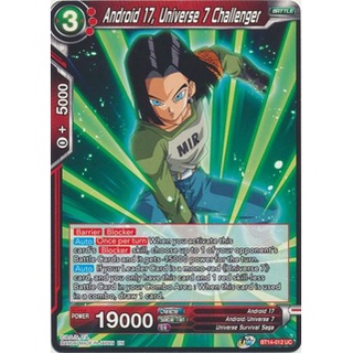 Thẻ bài Dragonball - TCG - Android 17, Universe 7 Challenger / BT14-012'