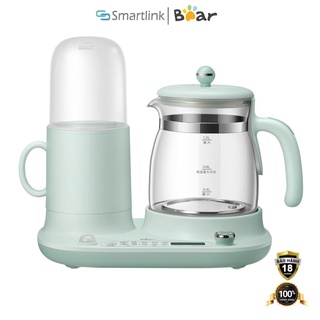 [Mã ELHADEV giảm 4% đơn 300K] Bình nấu nước đa năng và giữ ấm 1.2L Bear TNQ-A12L1 - Hàng Chính Hãng