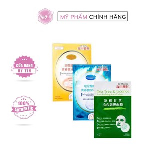 Mặt nạ giấy Dr.Morita Facial Mask các dòng