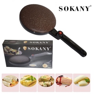 Máy làm bánh tráng, bánh crepe, bánh cuốn Chính hãng Sokany