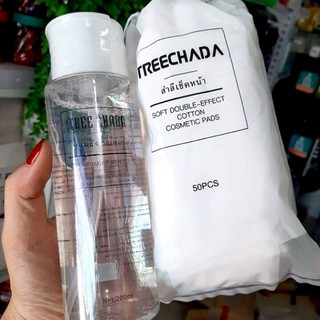 COMBO NƯỚC TẨY TRANG +BÔNG TẨY TRANG TREE CHADA CHÍNH HÃNG - 6814