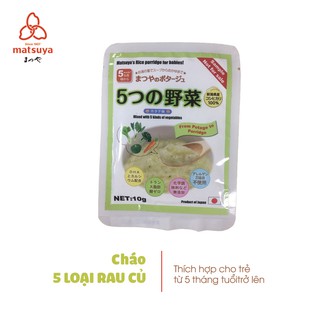 Cháo gạo koshihikari ăn dặm matsuya 5 loại rau củ gói 10gr chính hãng