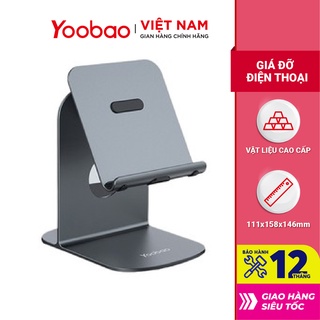 Giá đỡ điện thoại để bàn YOOBAO B5 - Hợp kim nhôm - Điều chỉnh độ cao - Hàng chính hãng - Bảo hành 12 tháng